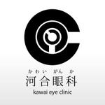 FPC (webfpc)さんの新規開業の眼科のロゴ制作宜しくお願い致しますへの提案