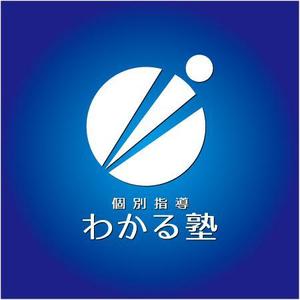 drkigawa (drkigawa)さんの学習塾「個別指導　わかる塾」のロゴへの提案