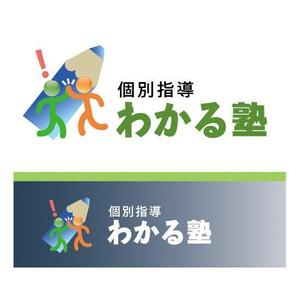 IandO (zen634)さんの学習塾「個別指導　わかる塾」のロゴへの提案