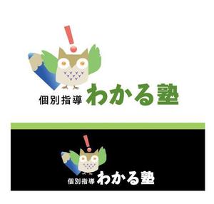 IandO (zen634)さんの学習塾「個別指導　わかる塾」のロゴへの提案