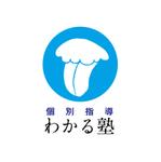 cottuさんの学習塾「個別指導　わかる塾」のロゴへの提案