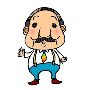 さんのおじさん系キャラのデザイン！への提案