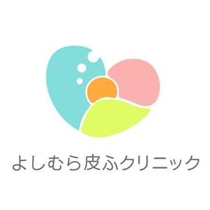 トモクマ (monokuma)さんの皮膚科クリニック「よしむら皮ふクリニック」のロゴへの提案