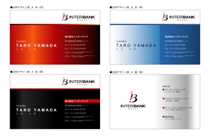 YAMA_TOさんの通販、コールセンター、人材派遣を行う会社の名刺デザイン制作への提案