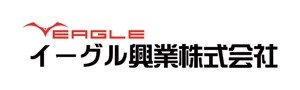 離珠 (hanatama)さんの飲食・サービス企業「イーグル興業」のロゴへの提案