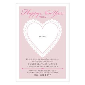 S design (saito48)さんの2015年度オリジナル年賀状デザイン(結婚報告用年賀状デザイン)への提案