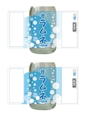 a-runa_sさんの「ラムネデザインラベル」飲料水ラムネのボトルに巻くラベルデザインへの提案