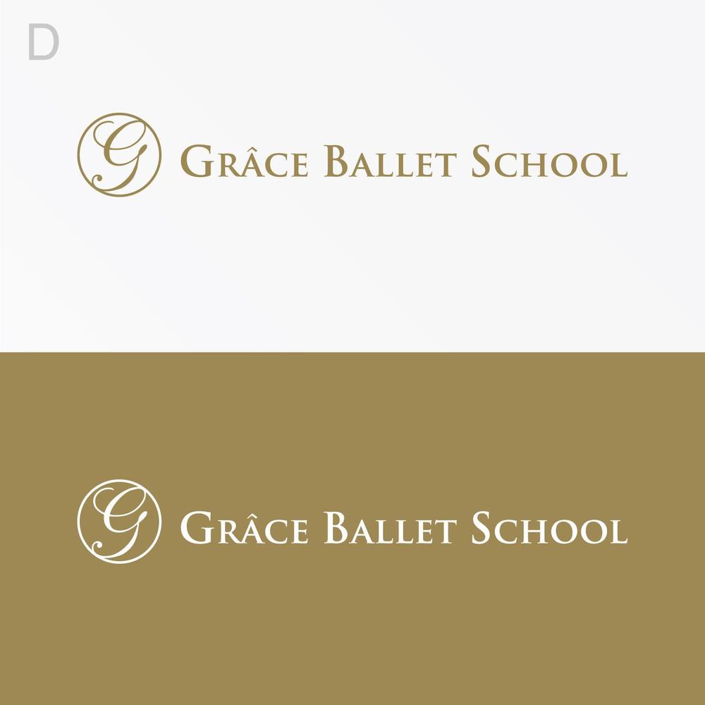 バレエスタジオ「Grace Ballet School」のロゴ
