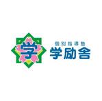 orangemint (orangemint)さんの個別指導塾「学励舎」のロゴへの提案