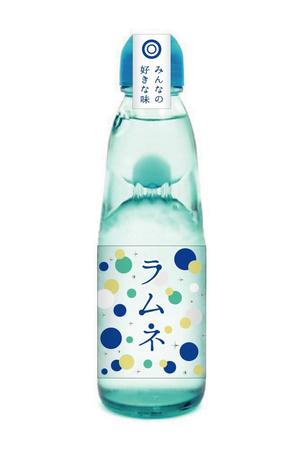 ruuuさんの「ラムネデザインラベル」飲料水ラムネのボトルに巻くラベルデザインへの提案