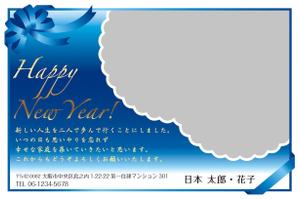 SNOWORKS (khioon)さんの2015年度オリジナル年賀状デザイン(結婚報告用年賀状デザイン)への提案