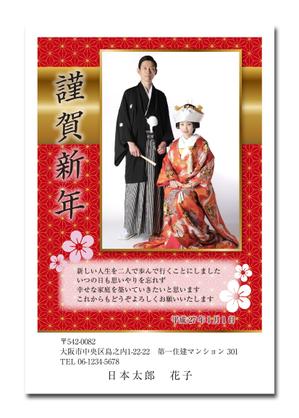 SAM CREATE (shibaneko7)さんの2015年度オリジナル年賀状デザイン(結婚報告用年賀状デザイン)への提案