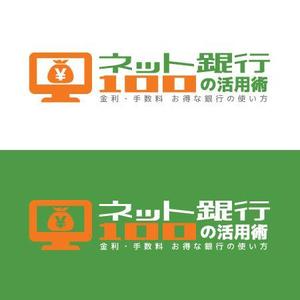 take5-design (take5-design)さんの「ネット銀行100の活用術」のロゴへの提案