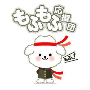 taka design (taka_design)さんのペット用品を扱うECサイトのメインキャラクターへの提案