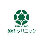 skyblue (skyblue)さんの新規開業内科クリニックのロゴマークへの提案
