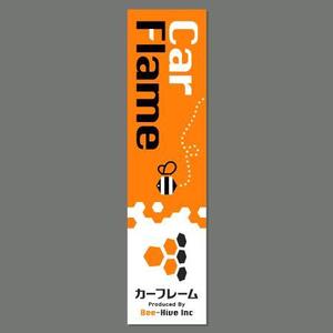 ol_z (ol_z)さんの中古車販売店「カーフレーム」「Car Flame」の看板への提案