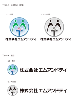 SUN&MOON (sun_moon)さんの新会社（福祉用具取扱）のロゴマーク、ロゴタイプ制作への提案