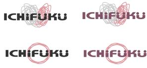 arc design (kanmai)さんの古着通販サイト｢市福｣のロゴへの提案