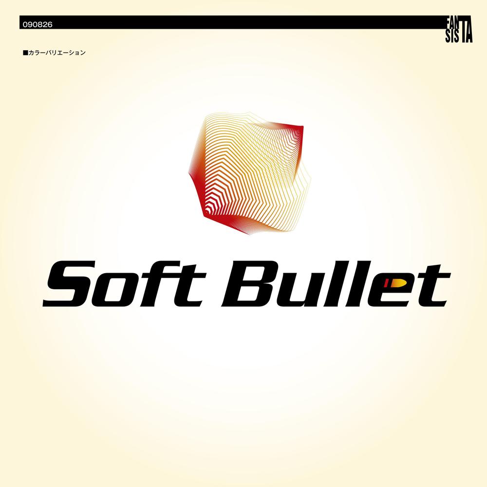 Soft Bullet_a3.jpg