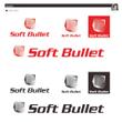 Soft Bullet_a2.jpg