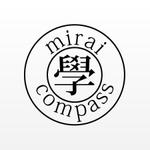 FPC (webfpc)さんの私立中学・高等学校向けの学校説明会予約・ネット出願サイト「mirai-compass」のロゴへの提案