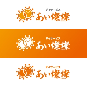 shirokuma_design (itohsyoukai)さんのデイサービス送迎車のロゴへの提案