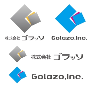 Kenji Tanaka (Outernationalist)さんの企業のロゴ制作（ネットショップ運営、HP制作、webコンサルタントなど）への提案