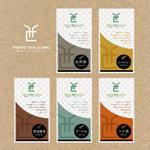 デザインスタジオ グラフィコ (grafico_d_works)さんの健康茶のクラフトパッケージ用デザインへの提案
