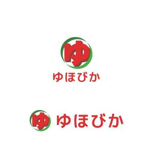 Yolozu (Yolozu)さんの新規に起業するオリジナルペットフィギュア製作販売及び3Dプリンタによる出力サービスを行う会社のロゴへの提案