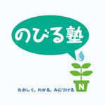 K11-DESIGN (design-k11)さんの学習塾のロゴへの提案