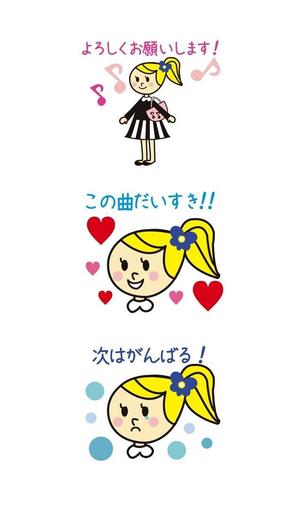 monomoさんの音楽教室のラインスタンプへの提案