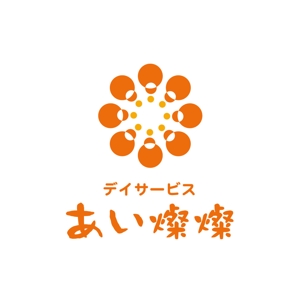 yuko asakawa (y-wachi)さんのデイサービス送迎車のロゴへの提案