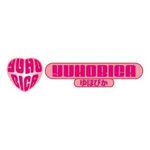 Takashi Hamano (House_of_Dread-pro)さんの新規に起業するオリジナルペットフィギュア製作販売及び3Dプリンタによる出力サービスを行う会社のロゴへの提案