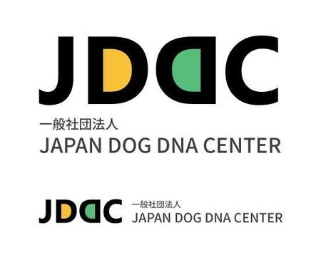 Ecreさんの事例 実績 提案 一般社団法人 Japan Dog Dna Center のロゴ 初めまして 株式会社 クラウドソーシング ランサーズ