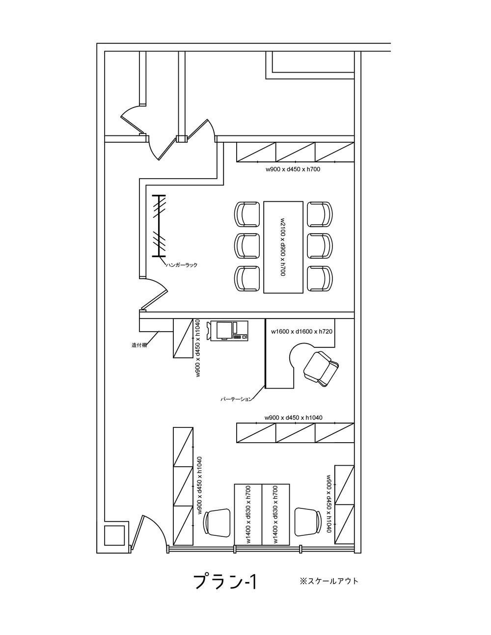 OFFICE LAYOUT-1.jpg