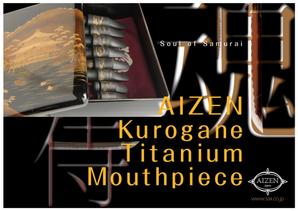 Tetsuya (ikaru-dnureg)さんの海外展示会で使う楽器新製品のポスターデザインへの提案