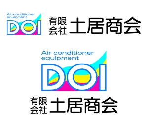 jin-mbさんの空調設備会社(有)土居商会のロゴ作成依頼への提案