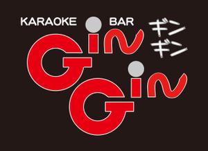 758a1 (758a1)さんのKARAOKE BAR「GIN×GIN」のロゴへの提案