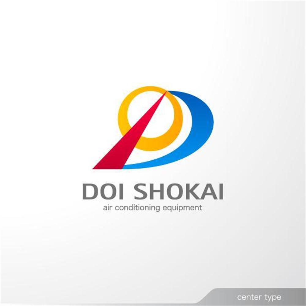 DOI_SHOKAI-1a.jpg