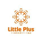 skyblue (skyblue)さんのうつ病患者さんのための福祉施設「Little Plus」のロゴへの提案