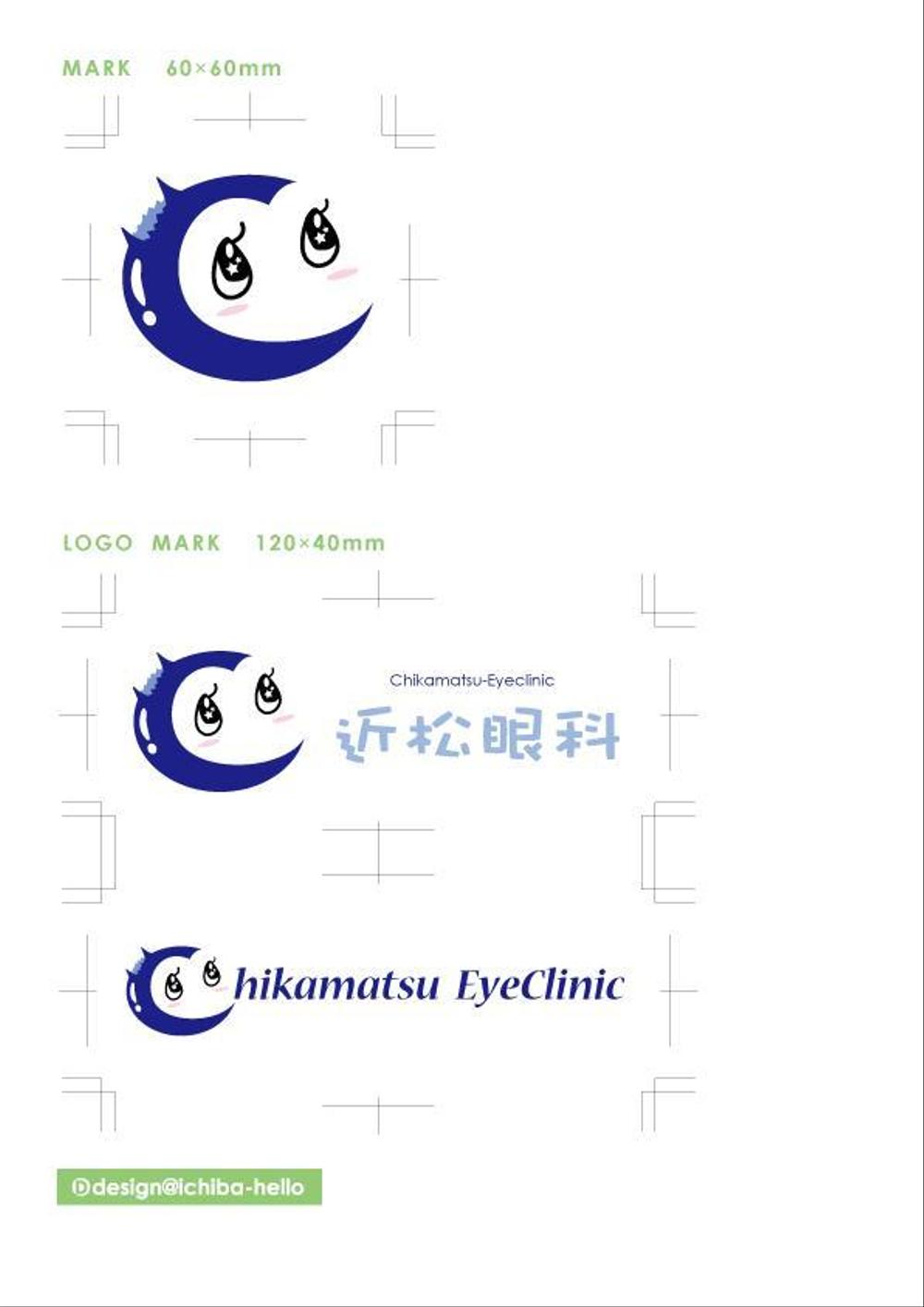 Chikamatsu-Eyeclinic.jpg