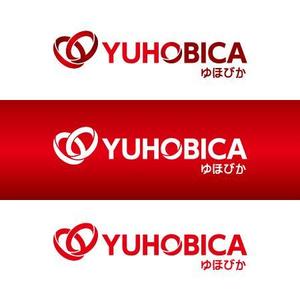 shirokuma_design (itohsyoukai)さんの新規に起業するオリジナルペットフィギュア製作販売及び3Dプリンタによる出力サービスを行う会社のロゴへの提案