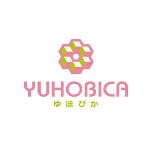  nobuworks (nobuworks)さんの新規に起業するオリジナルペットフィギュア製作販売及び3Dプリンタによる出力サービスを行う会社のロゴへの提案