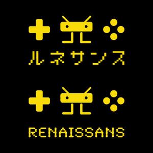 Masahiro Yamashita (my032061)さんの家庭用ゲーム専門開発会社「ルネサンス株式会社」のロゴデザインへの提案