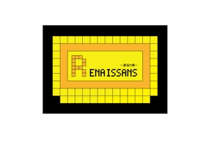 玉置 大輔 (dicet)さんの家庭用ゲーム専門開発会社「ルネサンス株式会社」のロゴデザインへの提案