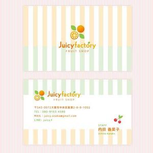 52ta (52ta)さんのフルーツ屋(フルーツショップ)『Juicy Factory』の名刺デザインへの提案