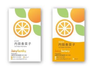 guri (kwmsh)さんのフルーツ屋(フルーツショップ)『Juicy Factory』の名刺デザインへの提案