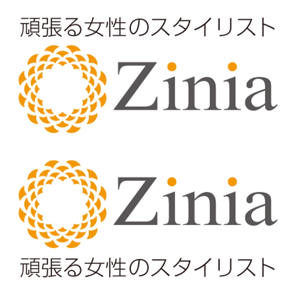 zinia9211.jpg