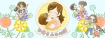 Saga ()さんのFacebookページ『お母さんの心得』のカバーとプロフィール画像の作成への提案