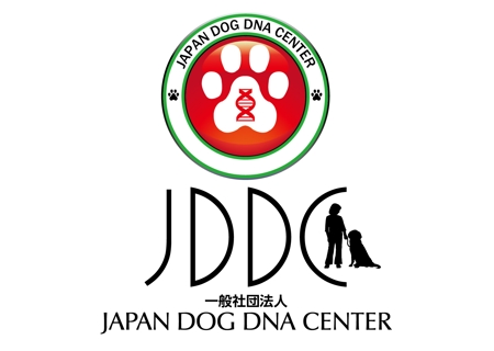 Shima67さんの事例 実績 提案 一般社団法人 Japan Dog Dna Center のロゴ 初めまして 今回御社 クラウドソーシング ランサーズ